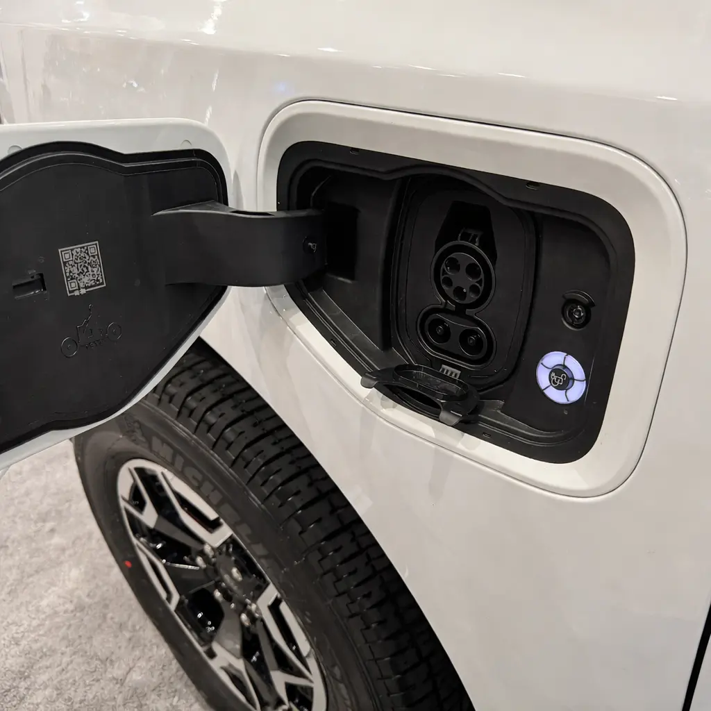 Port de recharge bidirectionnel